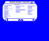Online Arabic Tutorial