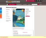 Advanced Japanese I, Fall 2005