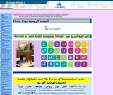 My Arabic Website