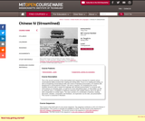 Chinese IV (Streamlined), Spring 2004