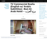 Virtual Arabic: Digitized Language Realia