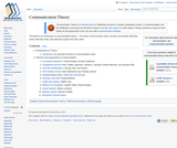 Communication Theory