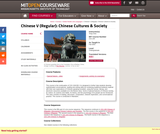 Chinese V (Regular): Chinese Cultures and Society, Fall 2003